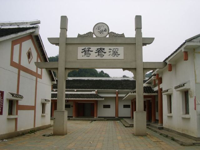 京山鴛鴦溪漂流