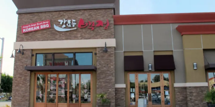 Baekjeong Buena Park