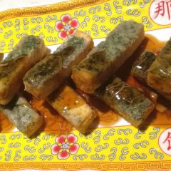 那家小馆(798艺术区店) User Photo