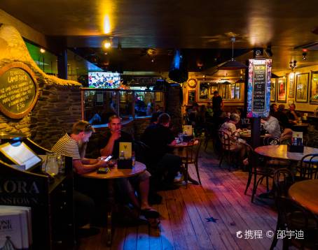 Lone Star Queenstown