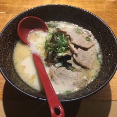 樂山溫泉拉麵(公園店) User Photo