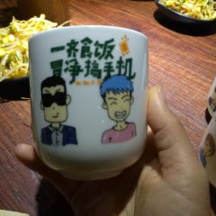 客2代·客家菜(旺角店) User Photo