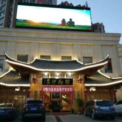 沈卫国卤鸡店(总店) User Photo