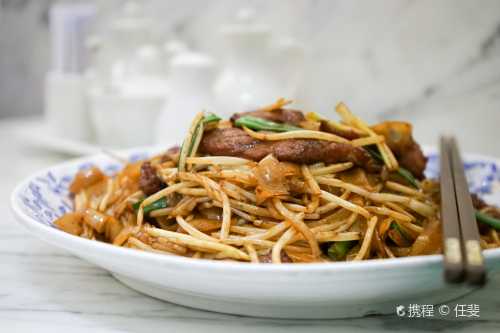 Ho Hung Kee