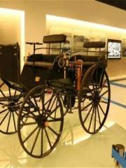 泰山世界古典汽車博覽館