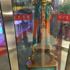 De Le Hai ảnh của người dùng