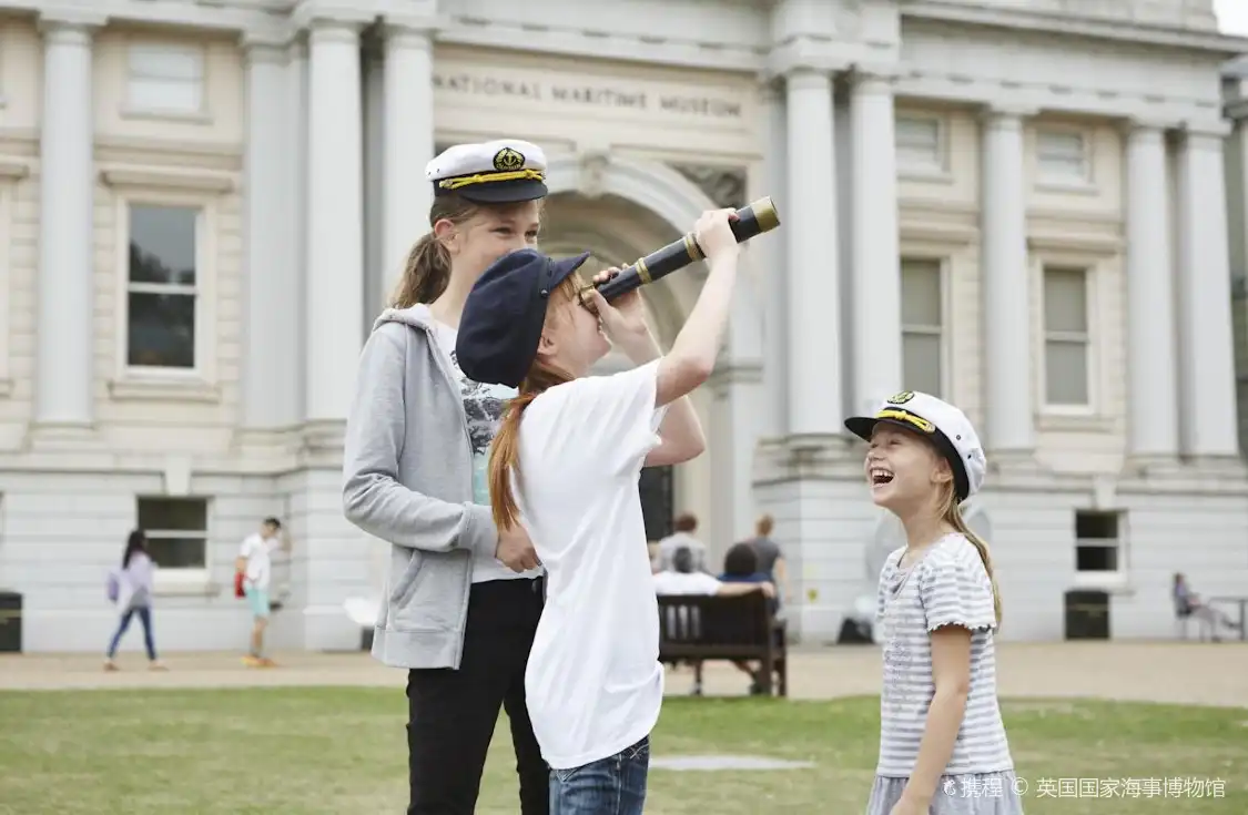 Hotels near National Maritime Museum