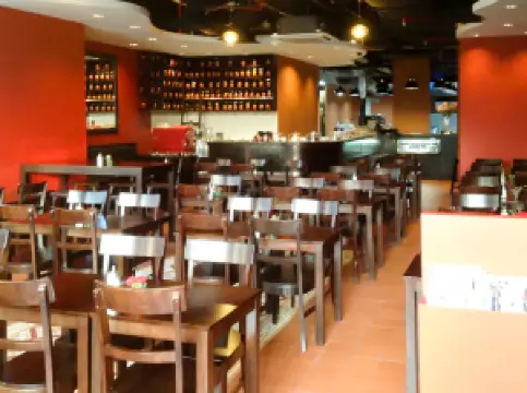 Antipodean Tan & Tan