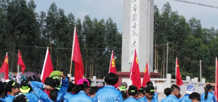 武漢絕味九九鴨脖(遂溪店)