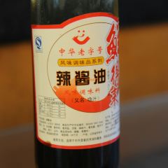 鮮得來排骨年糕（雲南南路店）張用戶圖片