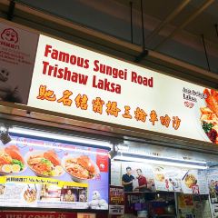 Famous Sungei Road Trishaw Laksa 여행 사진