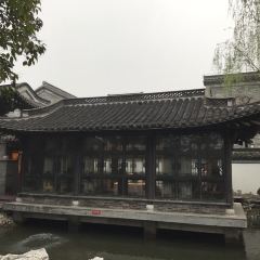 FORUM HUYUAN RESTAURANT User Photo