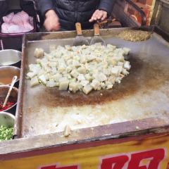 Shizi Street User Photo