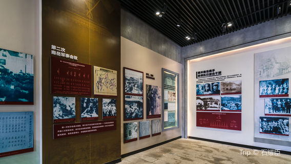 Nanyue Memorial Hall