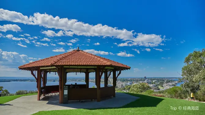 2_Kings Park and Botanic Garden