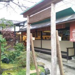 Nanzenji Junsei User Photo