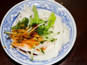 Qinyu Roujiamo Restaurant