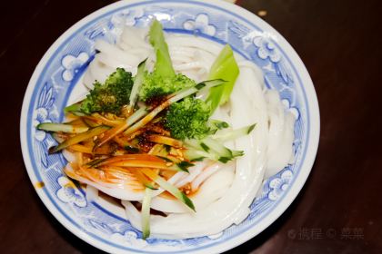 Qinyu Roujiamo Restaurant