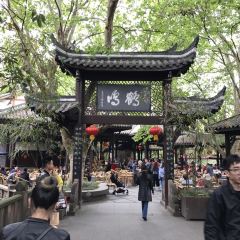 HEMING TEAHOUSE User Photo