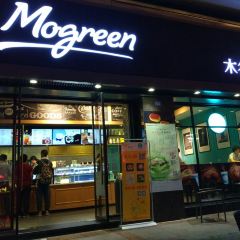 MU GU REN HONG BEI NA AN DIAN 여행 사진