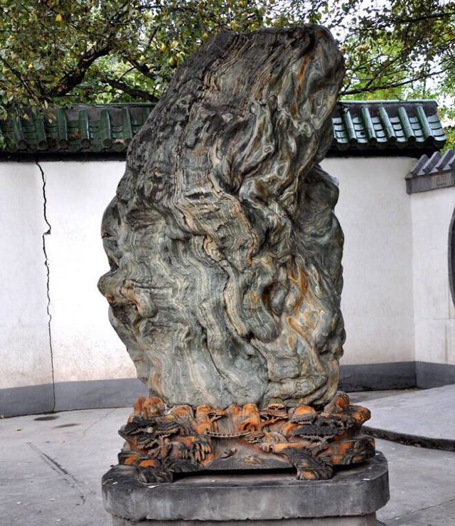 黃河奇石苑