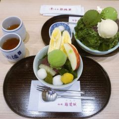 Saryo Itoen User Photo