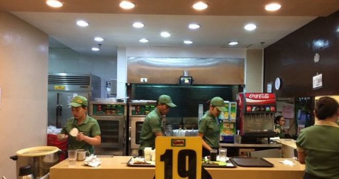 Mang Inasal