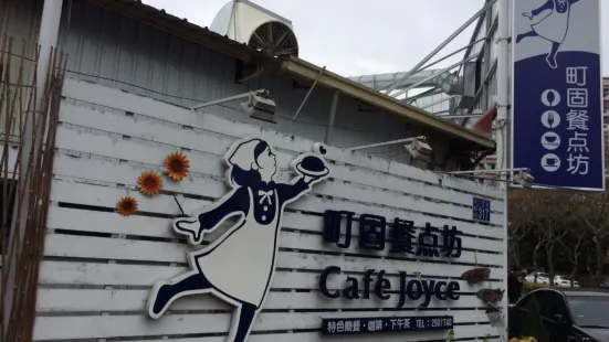 Cafe Joyce