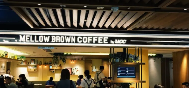 MELLOW BROWN COFFEE by UCC(新城市廣場店)