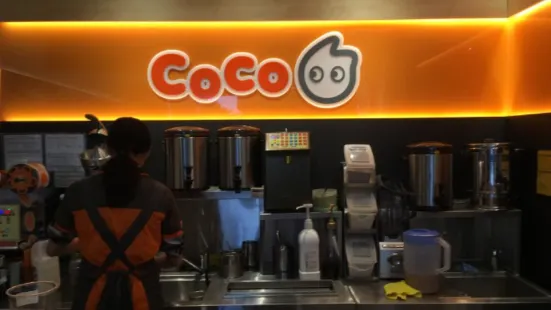 CoCo Fresh Tea & Juice Ultimo