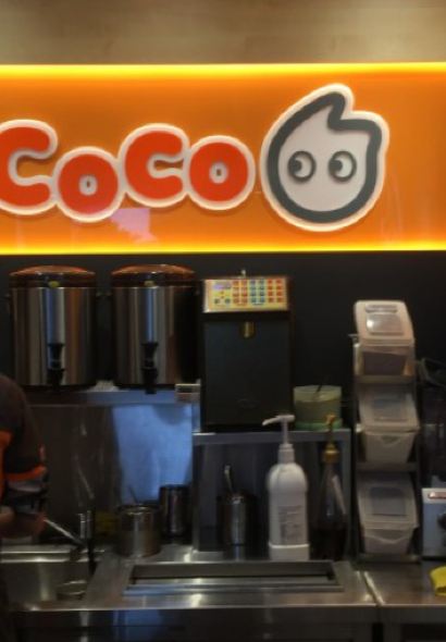 CoCo Fresh Tea & Juice Ultimo
