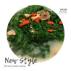 Meng Ji Seafood Cheng 여행 사진