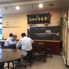 金春發牛肉店張用戶圖片