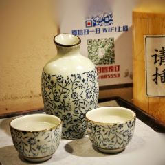 Ke Chuan 여행 사진