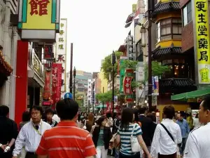 中華街 吉祥寺本店