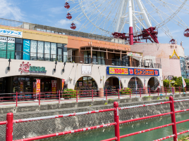 大国药妆（北谷アメリカンビレッジ店）
