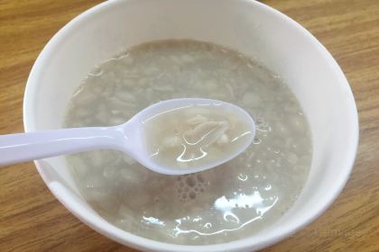 Si Bei Hua Sheng Tang