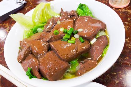 Chan Kwong Kei BBQ Shop