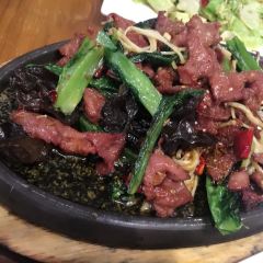 文氏奶奶·云南民间菜 User Photo