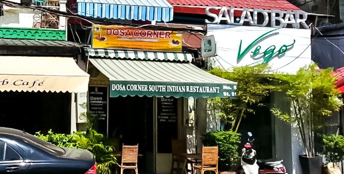 Dosa Corner