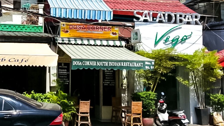 IDLI DOSA Indian Restaurant