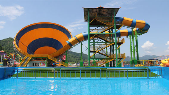 Yulong Bay Aquatic Park