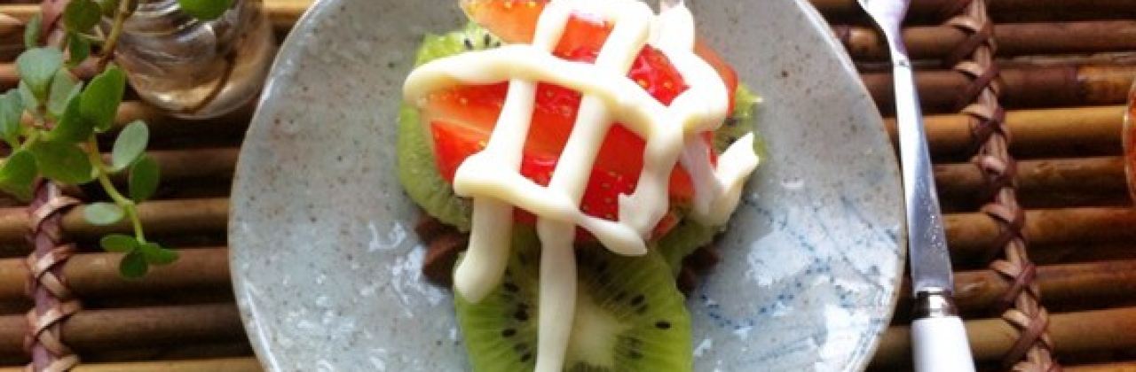 Milk and Beer hall 99