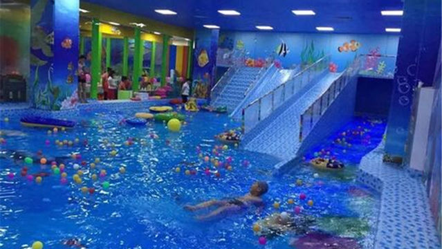 Shuangjiang Shuishang Yundong Amusement Park