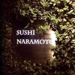 Sushi Naramoto User Photo