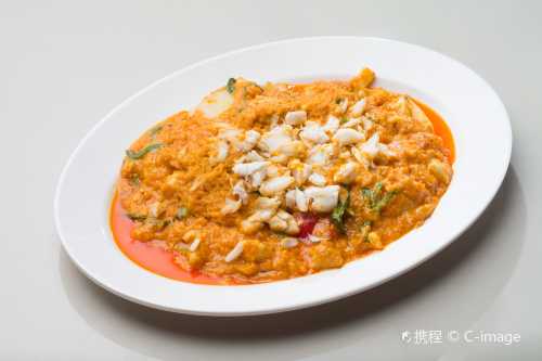 Black Ginger | Thai Restaurant | The Slate, Phuket