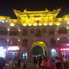Shizi Street User Photo