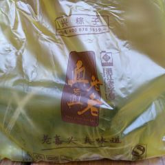 Zhenzhenlaolaozongzi (yuehe) 여행 사진