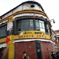 MAKYE AME User Photo