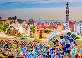 Guell Park